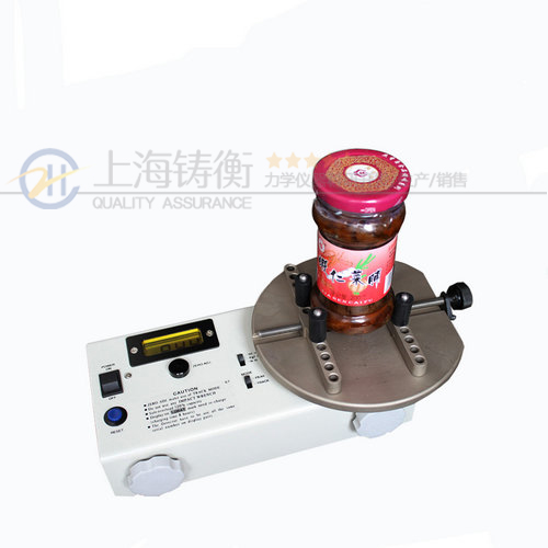 �VȪˮƿ�wŤ���y(c��)���x