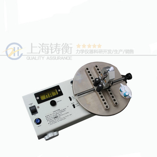 <b>ƿ�wŤ���z���xҎ(gu��)����̖(h��o)</b>