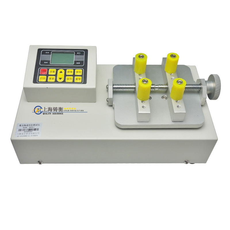 SGHP瓶蓋扭力測試設備