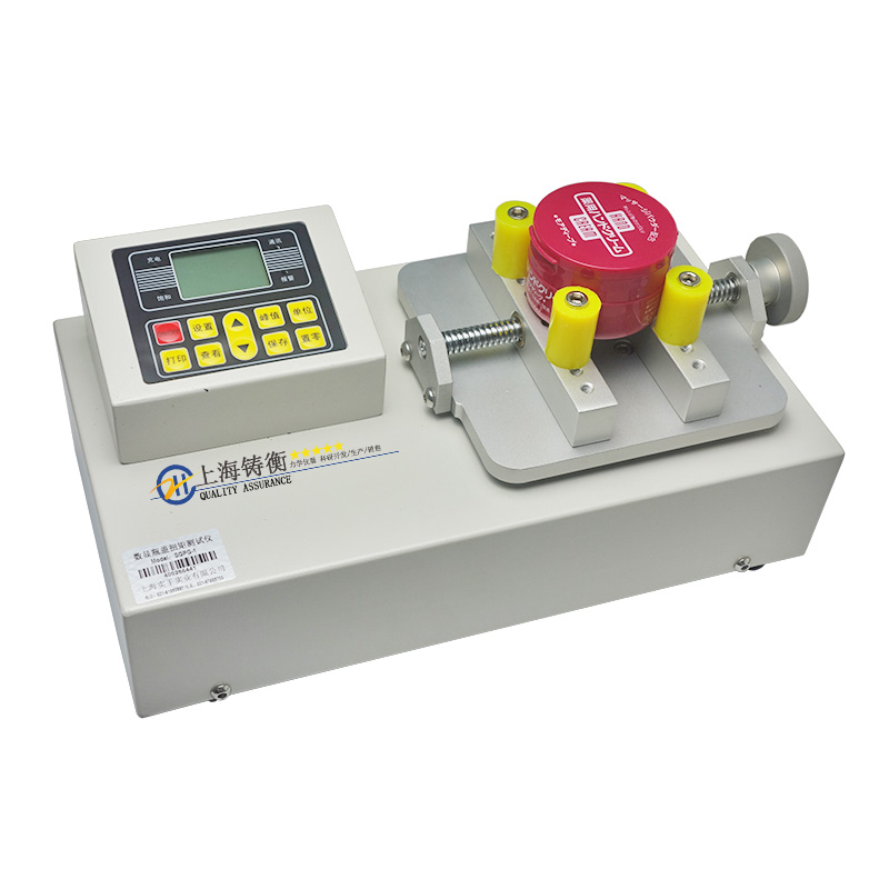 ˎƷƿ�w�Q�o���yԇ�x �z�yˎƷƿ�wŤ���x ����(sh��)�@��ƿ�w���ؙz�y�x