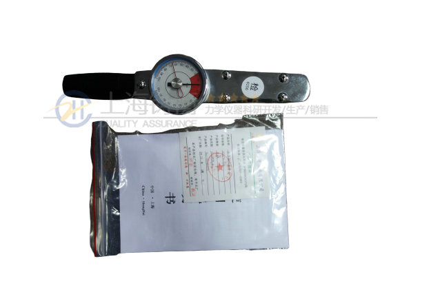 ���PʽŤ������SGACD-750N.m