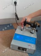 15N�Ĕ��@���x�y���C