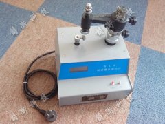 ��(n��i)���팣�Üy��Ӌ