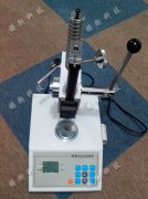 ���������yԇ�xʲô�rλ