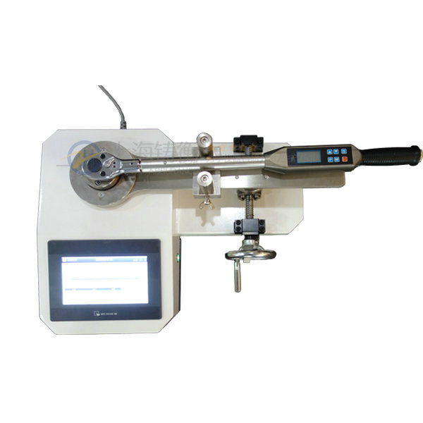 扭矩扳手校準儀