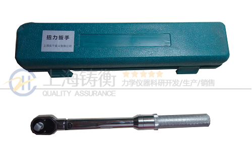 ��˨�^�A(y��)��ʽŤ������