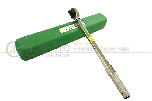 預置式扭力扳手