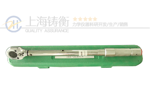 螺栓頭預置式扭力扳手