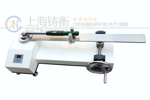 8N.m左右的手動扭力扳手測試儀|手動扭力扳手測試設(shè)備