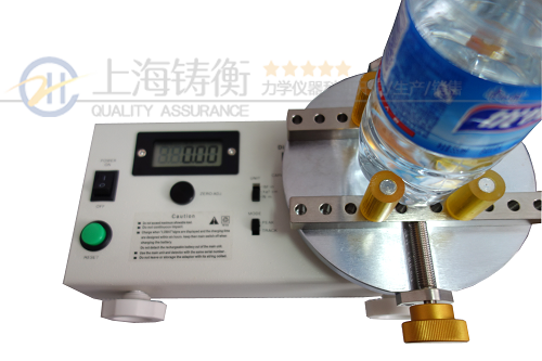 礦泉水用瓶蓋扭力測試儀0-25N.m國產(chǎn)生產(chǎn)商