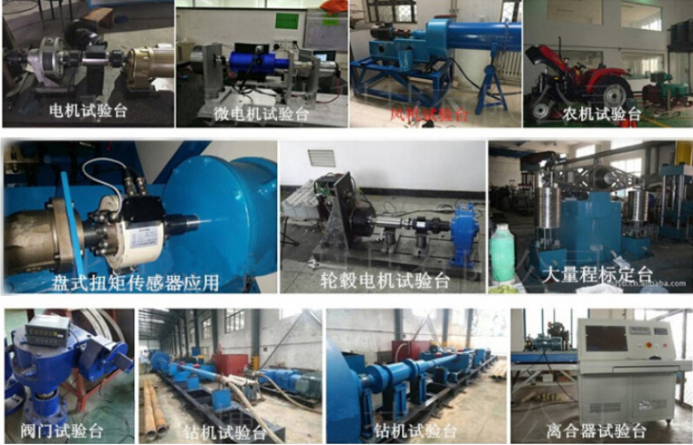  �ӑB(t��i)Ť���yԇ�x