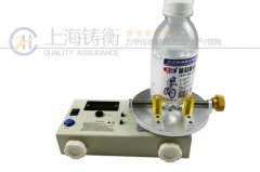 0-25N.m��ֵŤ���y���x��,���@�ķ�ֵŤ���y���x��