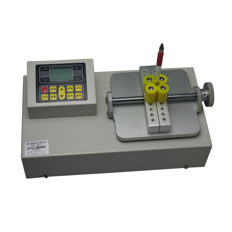 ƿ�wŤ�ؙz�y�C