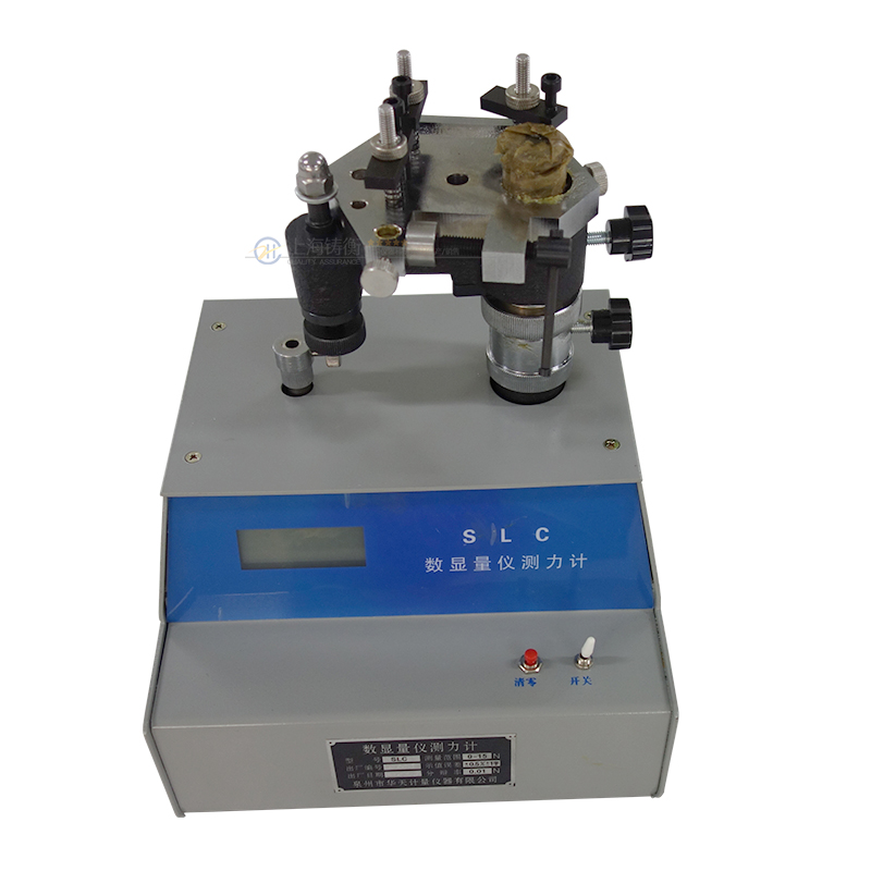 �ܗU��y���z�����Üy��Ӌ