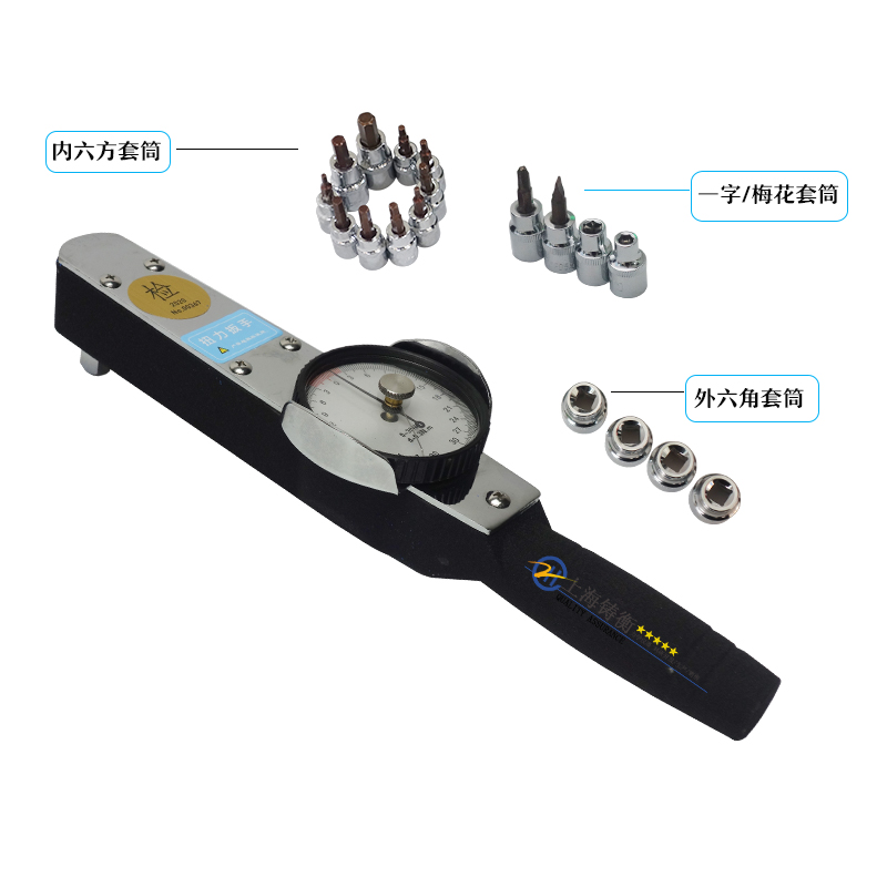 表盤式扭力扳手