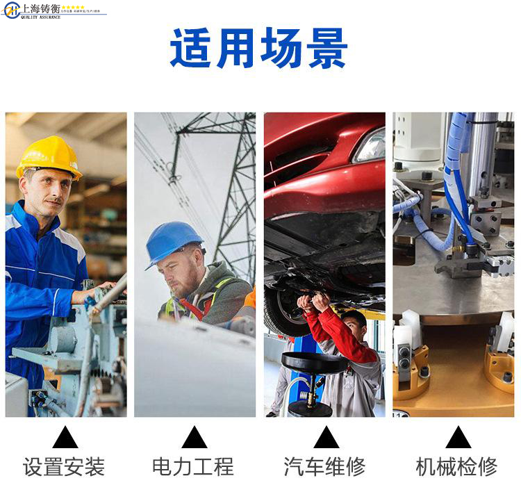 �A��ʽŤ������  ÷���^