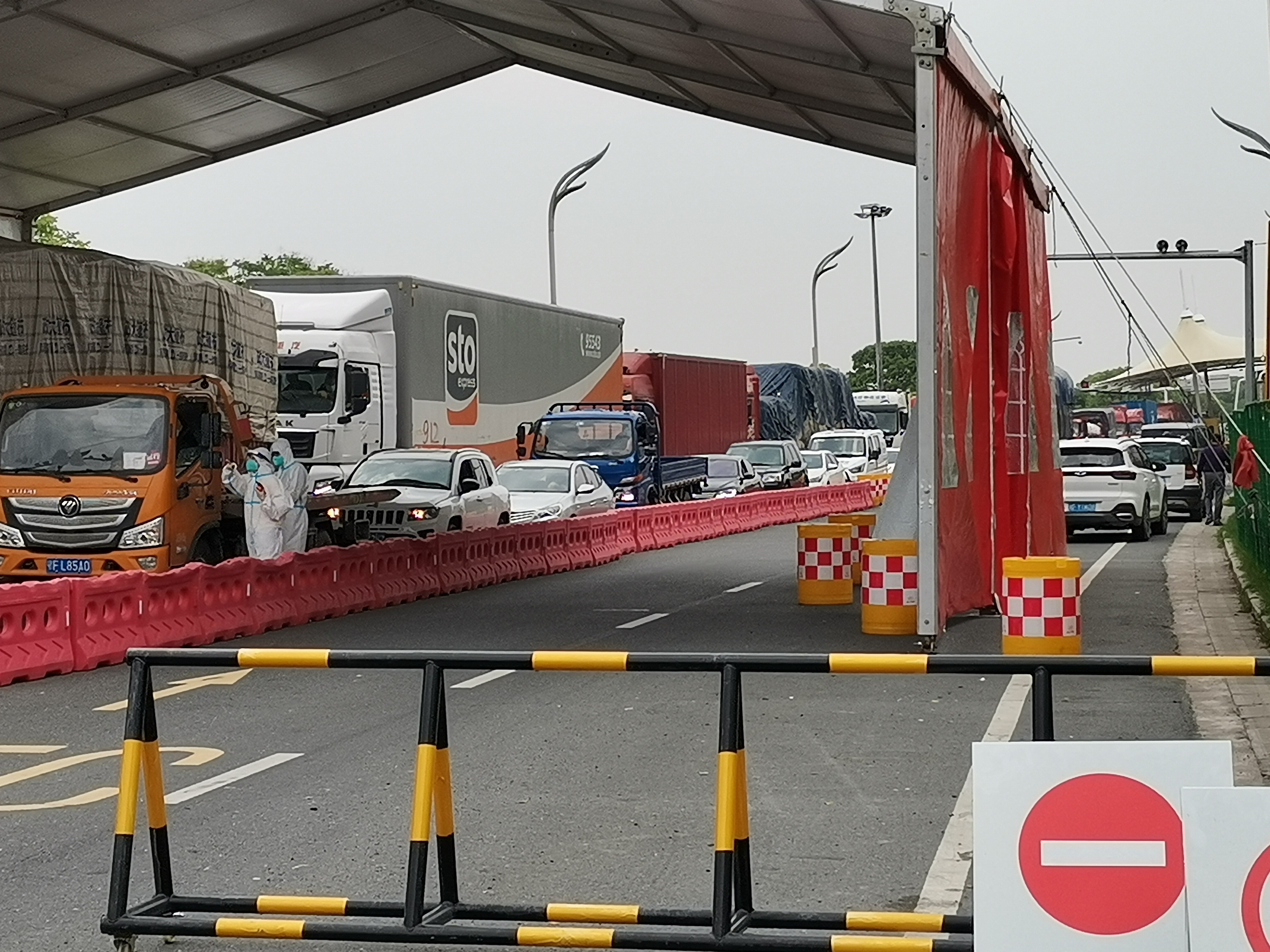 AD8485FF-1FFB-45A2-90E5-B4A31CAB4F65-1570-0000029CCC6C1348.jpg AD8485FF-1FFB-45A2-90E5-B4A31CAB4F65-1570-0000029CCC6C1348.jpg