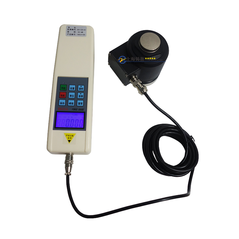 ���͜y��Ӌ(j��)