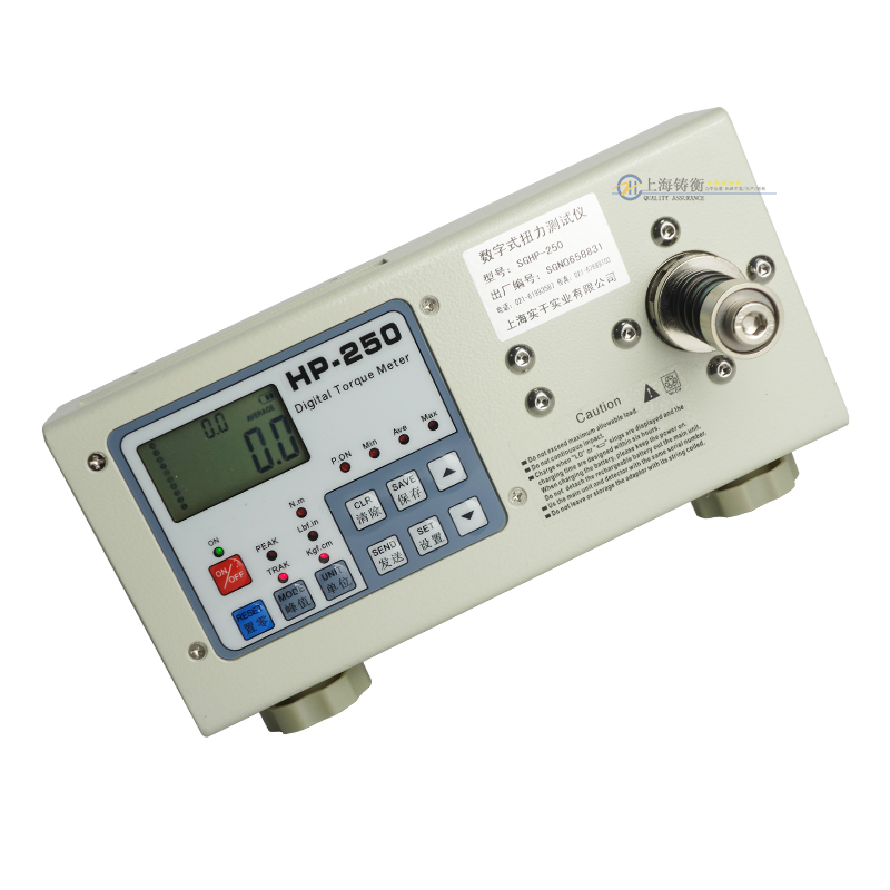 SGHP���Ť���yԇ�x�DƬ