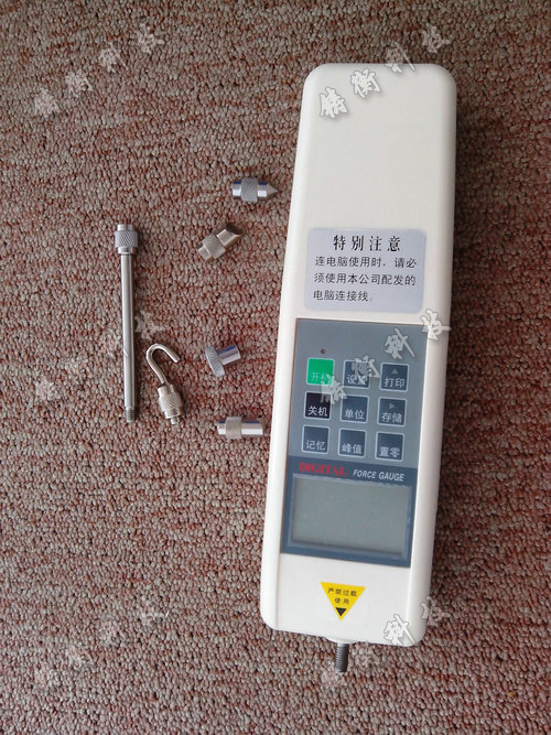 電子測(cè)力計(jì)