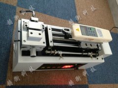 늄��Pʽ�yԇ�_������